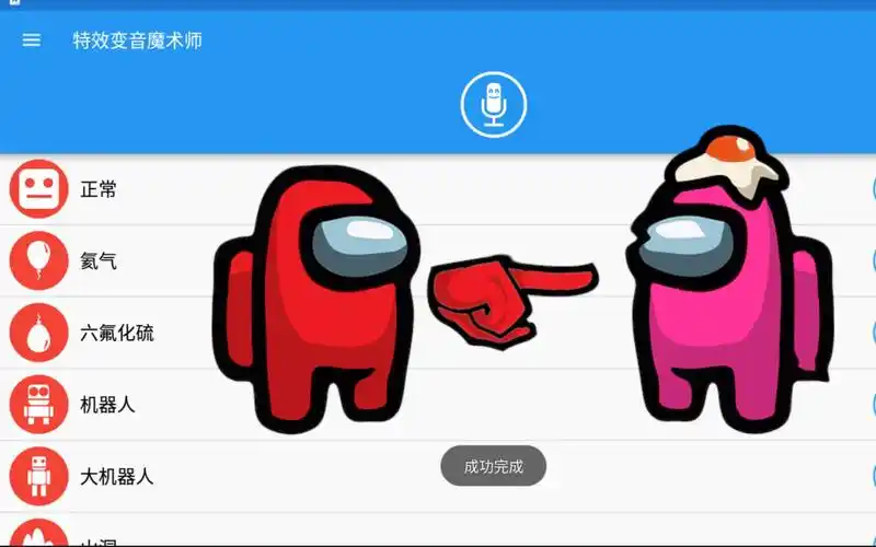 各种版本的 阿孟古斯 (amog us)_哔哩哔哩_bilibili