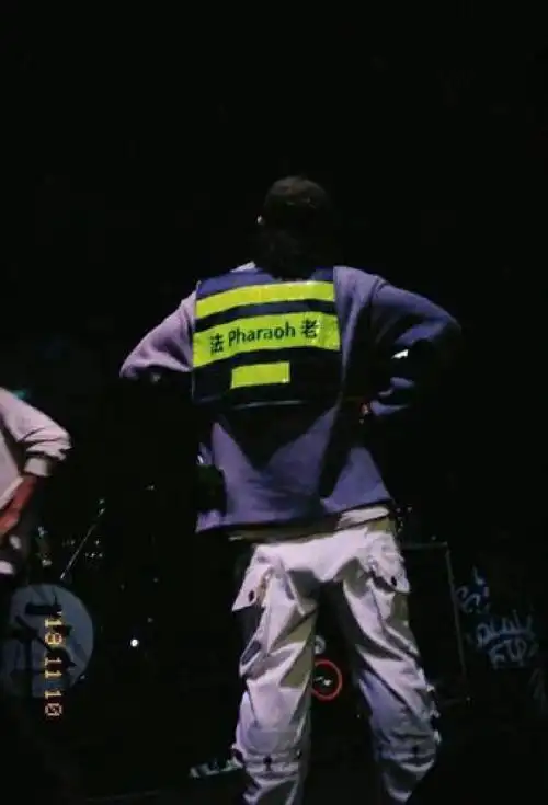 月11日出生于浙江省海宁市,中国内地说唱歌手,说唱厂牌"活死人"创始人