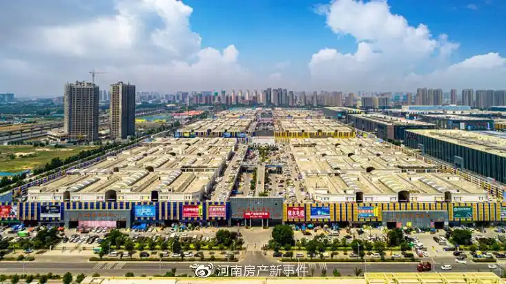 专业运营助力3万商家郑州华南城赋能实体产业突围