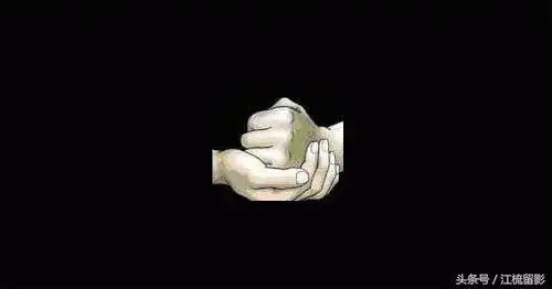 九字真言手印道教中的九字真言是指那几个字