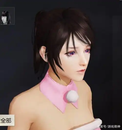 荒野行动:捏脸系统还能这样用,玩家捏出这张脸,网易看了想打人