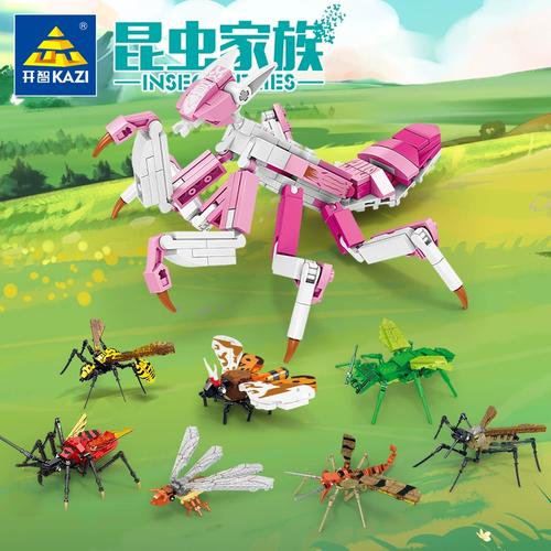 开智积木儿童益智拼装昆虫拼插动物模型拼图玩具男孩礼物兰花螳螂