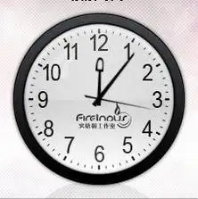 北京当前时间截图