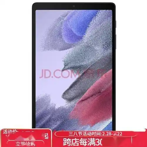 3100元起三星galaxytabs6lite新款曝光