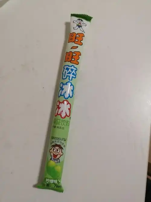 百亿补贴旺旺碎冰冰78ml20根