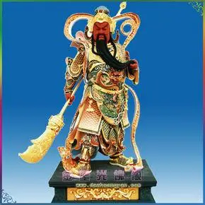 伽蓝神关帝图册_百度百科