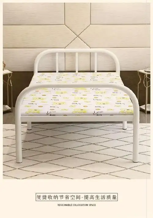 儿童床单人床可折叠铁制加固幼儿床折叠式家用耐用型免安装双人