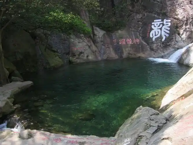 首页 旅游景点大全 亚洲 中国 江西 庐山 秀峰景区