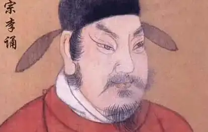 对于唐顺宗李诵,《新唐书·本纪第七·顺宗》有云:"为人宽仁,喜学艺