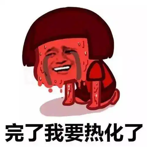 提醒!车被暴晒后,千万别这样做!不仅伤车,还致命.