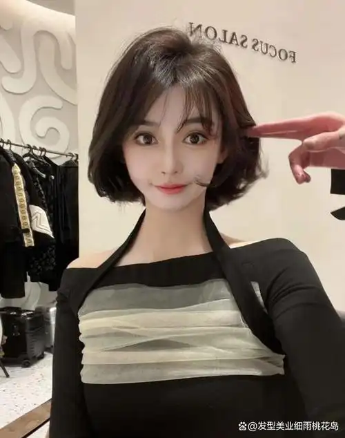 剪天剪纯纯的短发