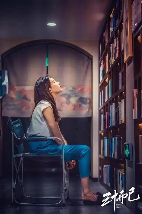 《三十而已》30岁迎来爱情的高光时刻,王漫妮的外挂不值得羡慕