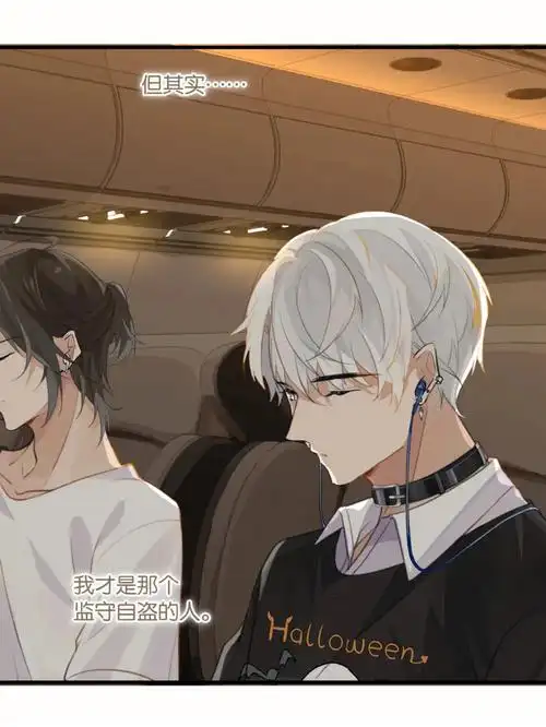 fog电竞傲娇的时崽