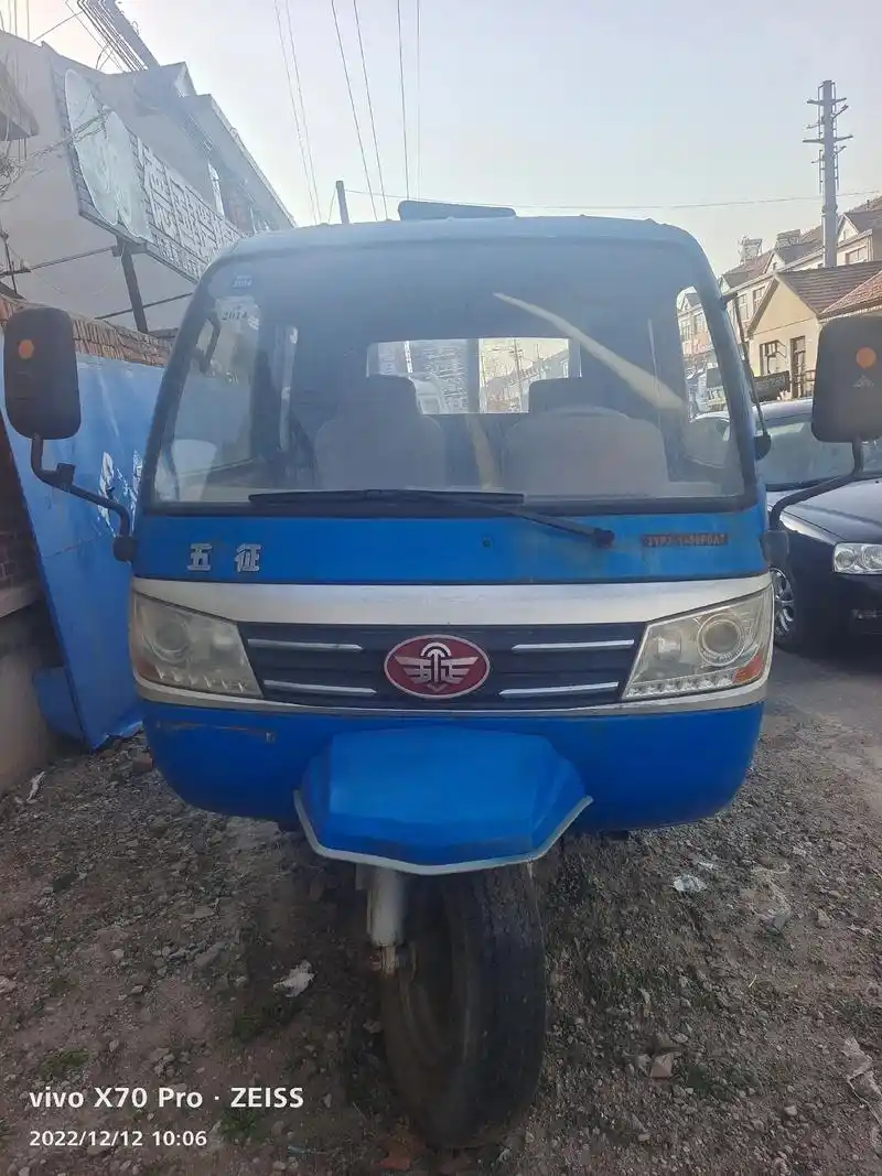 五征奥翔1500.2.5米斗,22发动机,8档高低档,车好价 - 抖音