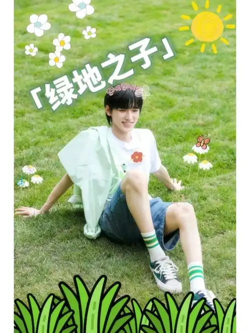 之子"概念小卡系列先放两张预告#tnt时代少年团  #宋亚轩  #刘耀文