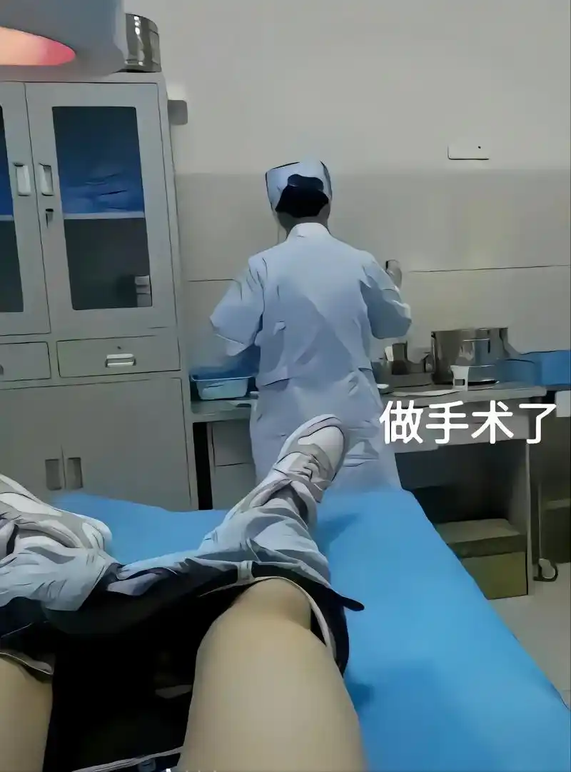 手术很成功  中午变成女孩子啦#手术顺利感谢大家的关心 #医 - 抖音