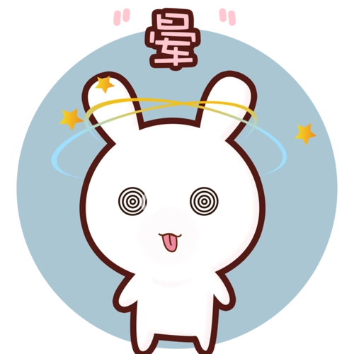 晕喝醉了可爱卡通兔子gif表情包 i>动 /i> i>图 /i>
