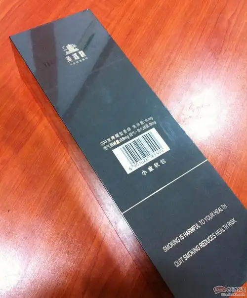 最后一天出售黄鹤楼论道小盒软包的