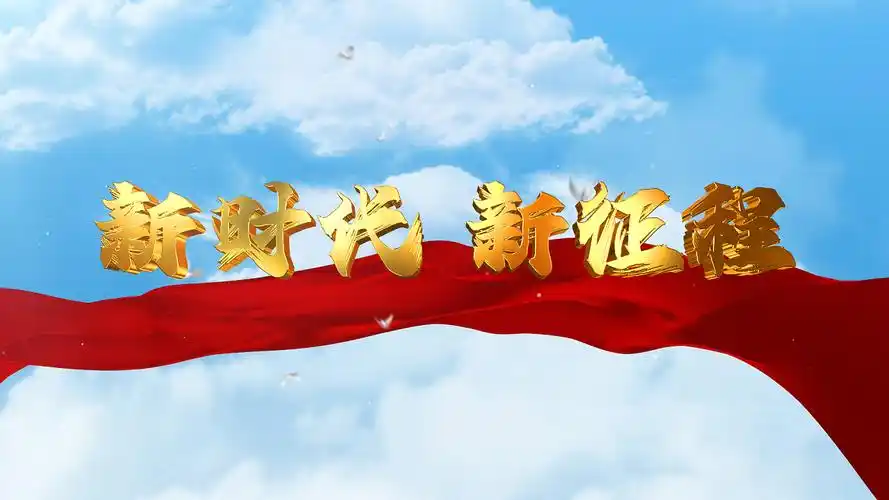 全新模式,抢占市场先机.