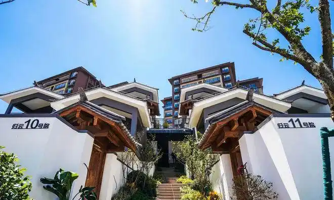 大理云想山一期归云温暖交付叠院洋房新品加推