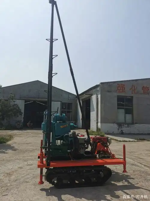 地质勘探钻机,山地岩芯取样,履带式家用山地水井打井机