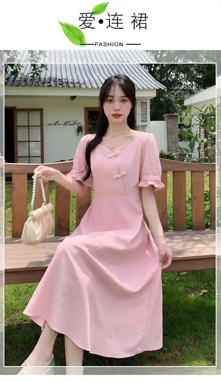 实拍大码女装新中式盘扣方领提花连衣裙女夏.
