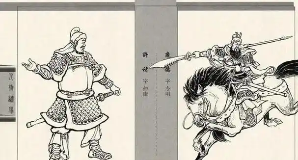 三国武将很多,综合分析之下,前十名应该是:吕布,五虎上将,典韦,许褚