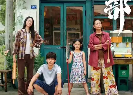 之后在程霜的陪伴下,刘十三慢慢追回了自己丢失的本心,同时他们两个的