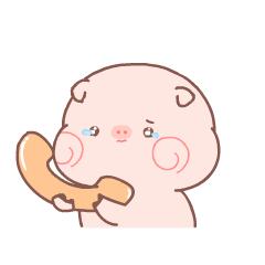 我想你表情包gif动态表情包大全_微信