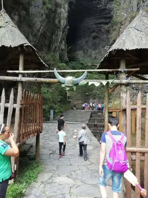 凤凰苗人谷,土匪窝