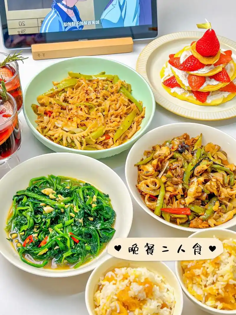 晚餐二人食,浪漫的瞬间来自生活的点点滴滴.超丰盛的两人晚餐, - 抖音