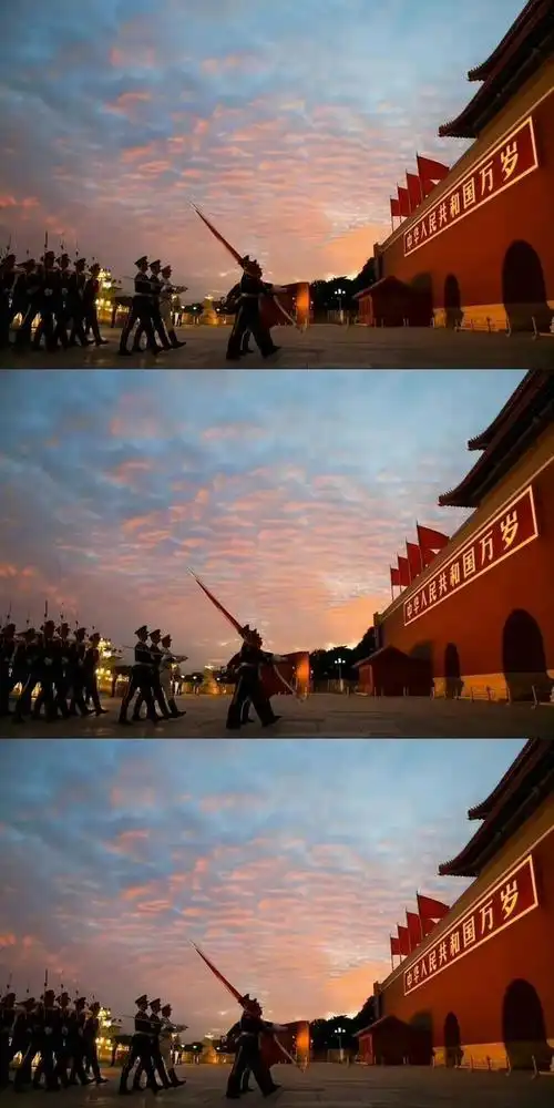 共产主义壁纸我爱你中国