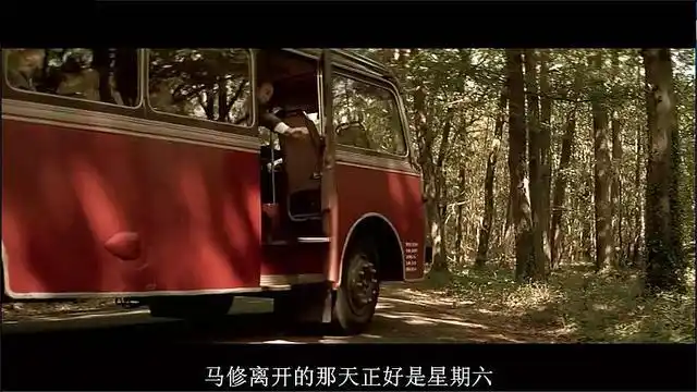 《放牛班的春天》:跌到"池塘之底",却选择了从始至终的善良