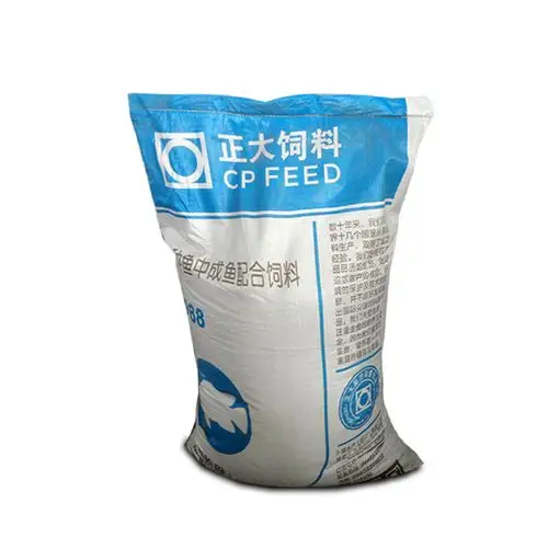 正大牌水产鱼草鱼 鲫鱼鲩鱼自养食用鱼鱼塘颗粒上浮饲料包邮25kg