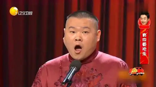 岳云鹏相声片段合集,岳云鹏,孙越配合太默契,包袱不断超搞笑