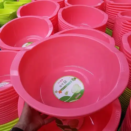 厂家直销 加厚塑料盆 多用双耳洗脸盆 可加logo 促销赠品家用盆