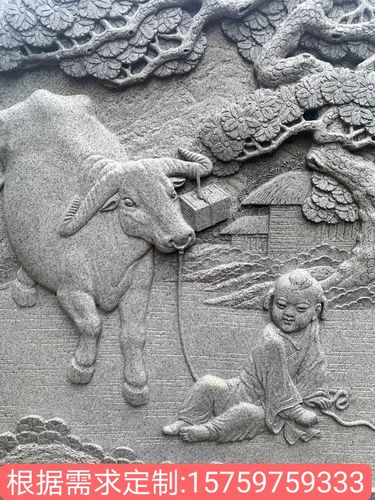 芝麻黑浮雕花岗岩人物石材浮雕古代人物文化石材雕刻浮雕装饰定制