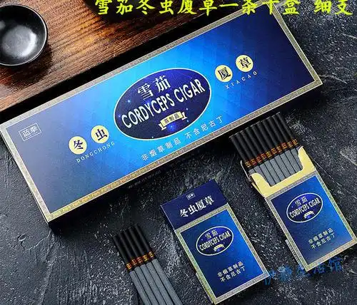 适合女士细支香烟口感女士细支香烟推荐