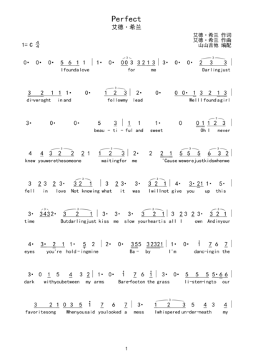 山山吉他 - perfectc调六线pdf谱吉他谱-虫虫吉他谱免费下载