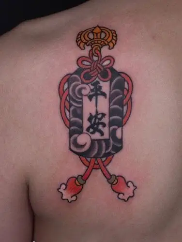 钱袋纹身 平安符钱袋主题的9款纹身图案作品(9/9)