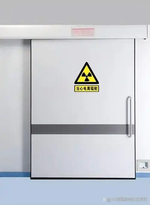 医院防辐射门安装使用时应注意要点?