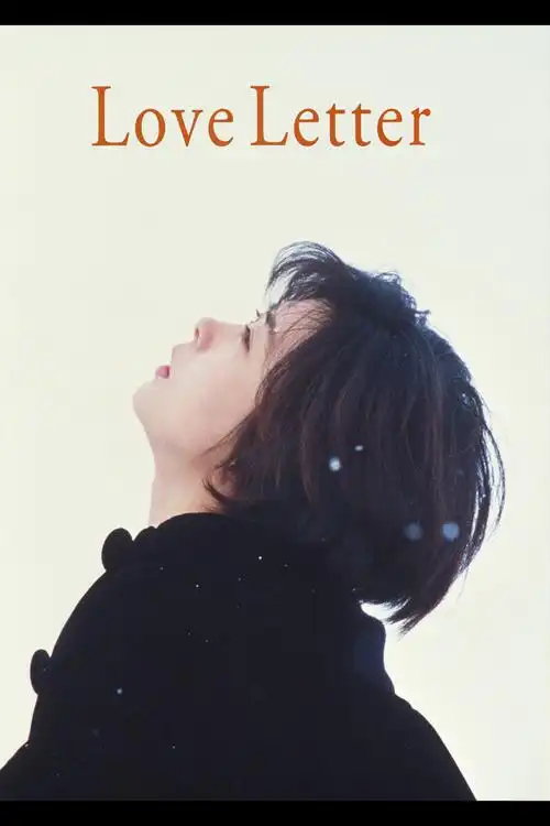 情书海报 28 poster