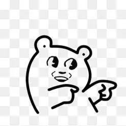 蔑视扶墙搞笑表情图片免费下载-蔑视扶墙搞笑表情素材-蔑视扶墙搞笑