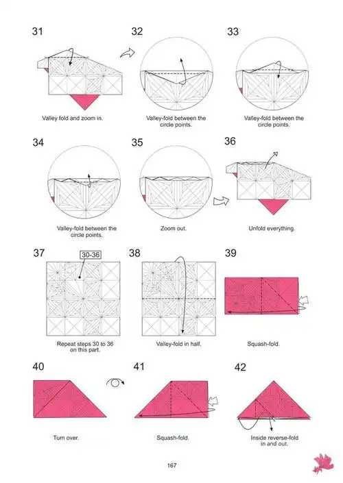 很多人在找的折纸九尾狐,高清折图教程来袭!(图解)