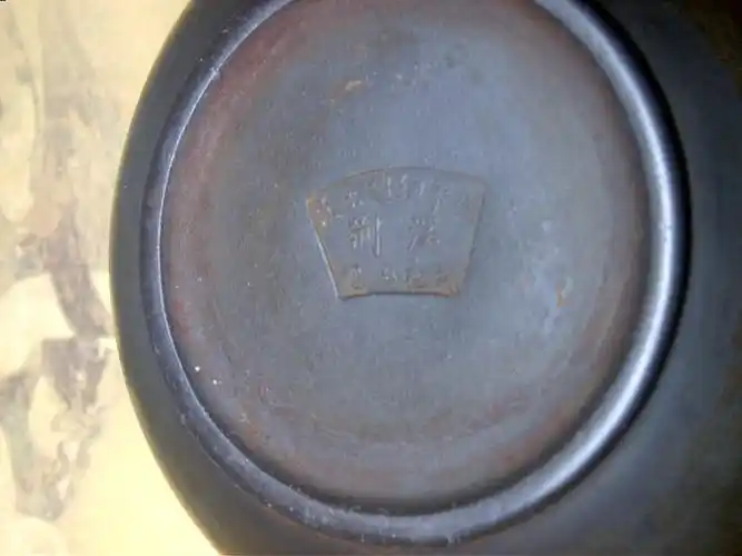 原土超细朱泥荆溪泥人秘制紫砂壶