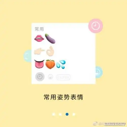 女生聊天回复神器翻译女友潜台词情话快捷回复