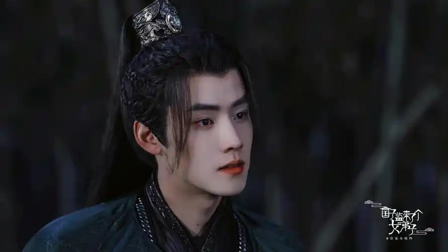 1021任豪古装 任豪颜值 任豪卓文远 任豪演技