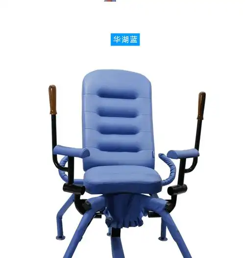 八爪椅情侣 主题酒店家具情趣椅情趣椅八爪椅情趣椅子多功能合欢椅