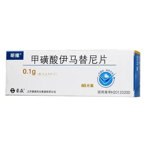 昕维 甲磺酸伊马替尼片 0.1g*60片