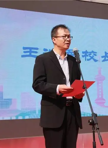 王浩军发言宜川附校校长宜川附校校长王浩军和宜川附校结对姐妹校新北